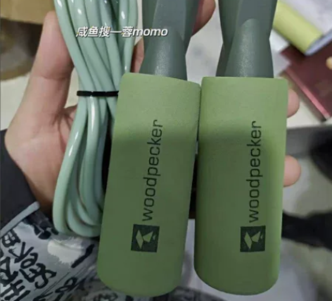 （亏本甩）正品啄木鸟pvc跳绳两用款，之前...