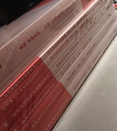 要的集合。拍了就发全部。 2025国考+2...