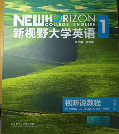 出以下书，部分全新，部分几乎全新，通通2元...