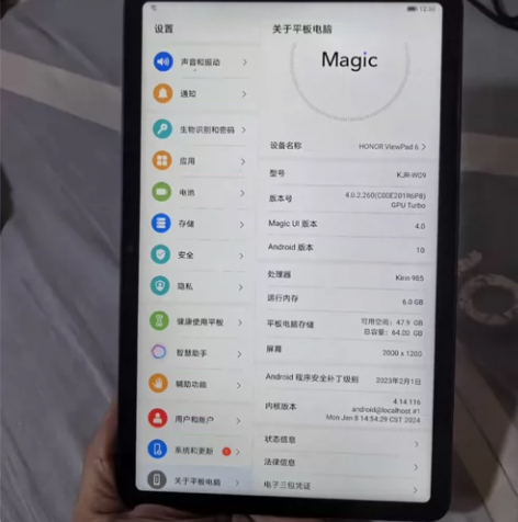 二手荣耀平板V6 ,容量6+64G,一直带...
