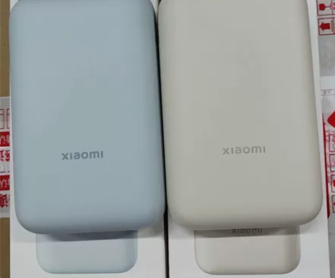 小米自带线充电宝10000mah口袋版(无...