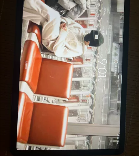 小米平板5 6128g 女生自用9成新 骁...
