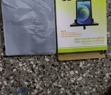 手机放大器大屏超清屏幕超高清护眼4k抗蓝光...