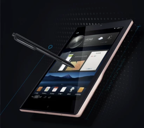 E人E本T11手写商务平板电脑A0010安...