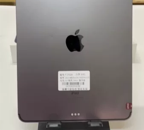 2020款iPadair4代10.9寸64...