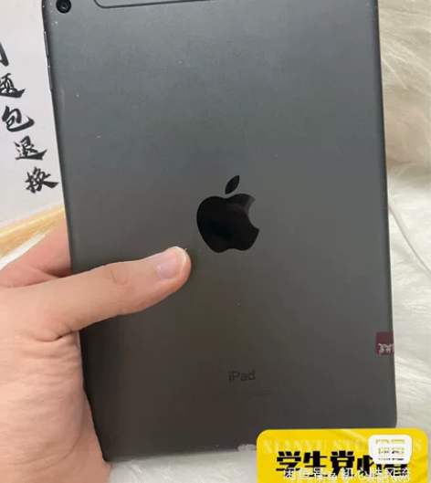 特价iPadmini5代 256g 插卡版...
