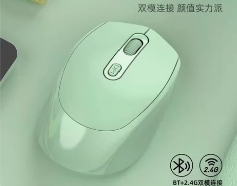 无线蓝牙鼠标 静音 无声 可充电 适用于市...