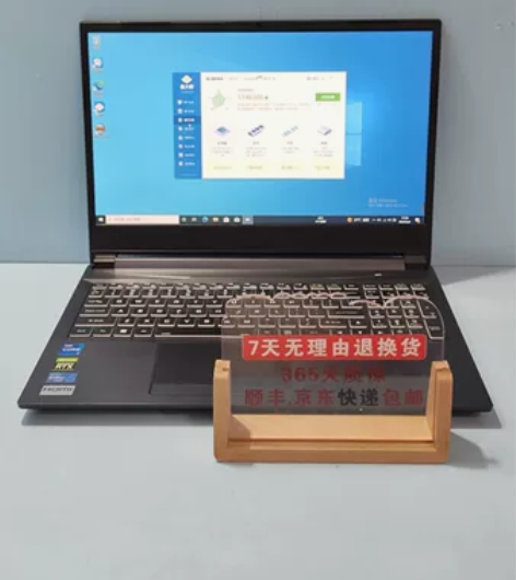 神舟战神Z7  i7-11800h rtx...