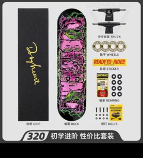 轻微磨损 状态良好 感兴趣的话点“我想要”...