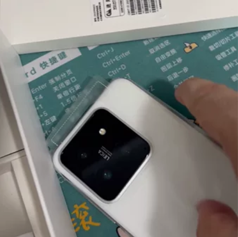 小米13 8+128全套99新， 专柜机子...