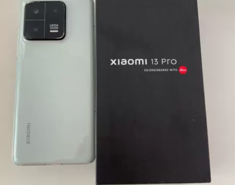 微瑕 小米手机 13 Pro(5G) 12...