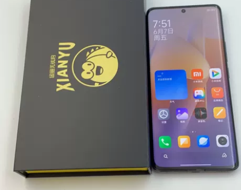 原装95新 【秒杀】 小米 13 Pro ...