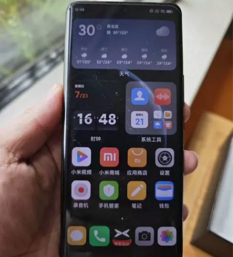 ?小米12s ultra 12+256黑色...