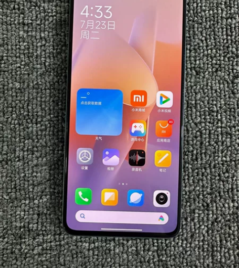 红米K60 幽芒 12?512G 原装正品...