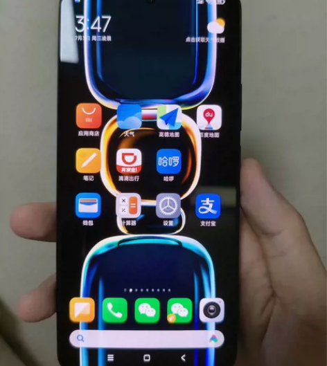 原装原盒！红米手机K60E 顶配版 20G...