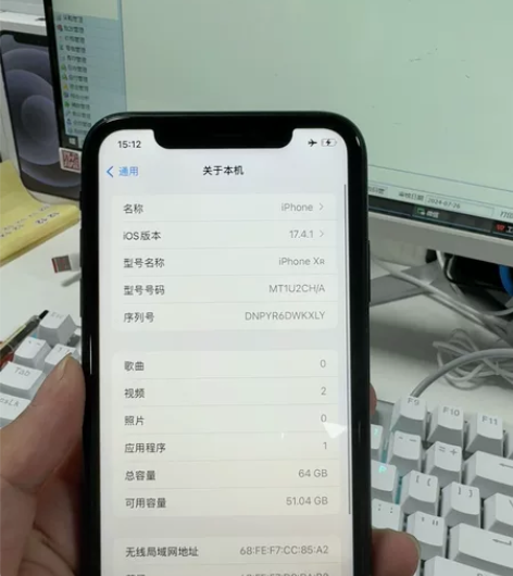 苹果xr国行64g 爱思全绿 功能好外观还...