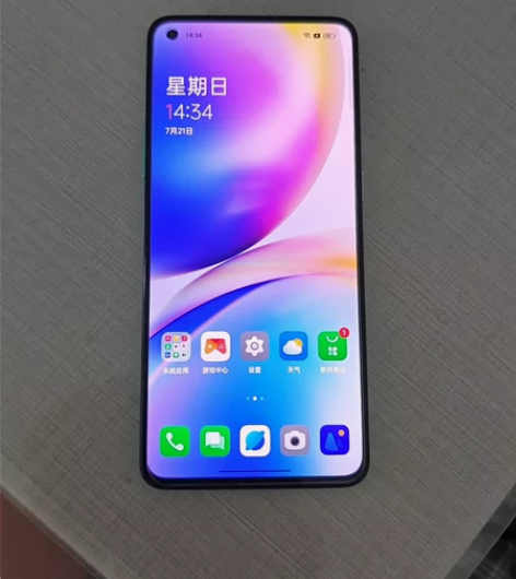 一加8T 青域颜色 12+256g内存 外...