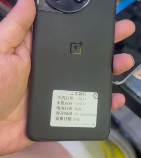 一加11 16+512g 成色好江苏省无锡...