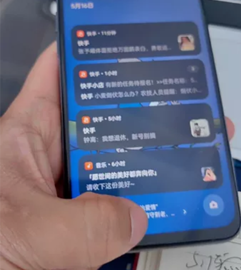 一加Ace竞速版 12+256 包装充电器...