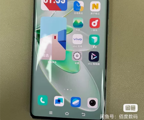 vivo S16 12+256GB 颜如玉...