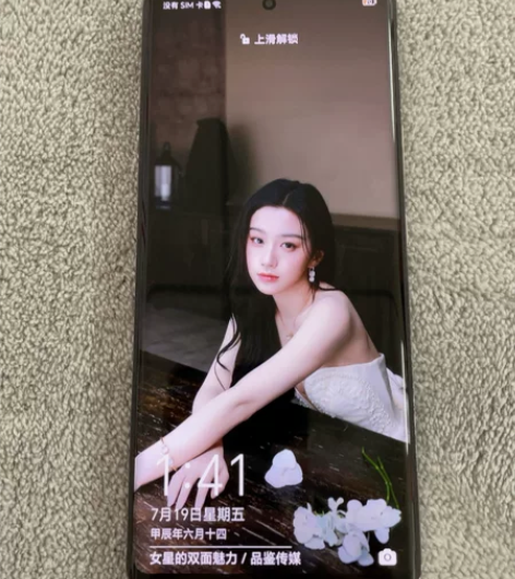 荣耀60顶配8+256+原装+一亿像素+高...