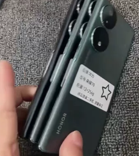 华为荣耀70   纯原靓机 12+256g...