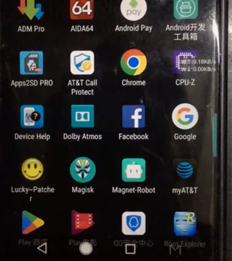 中兴z999 AXON M 救砖黑砖900...