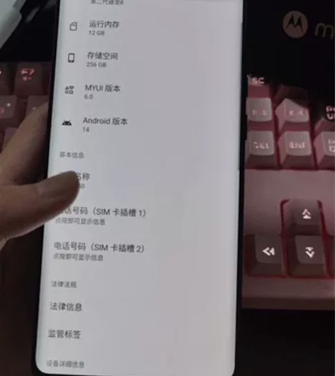 摩托罗拉x40手机moto x40墨晶黑颜...