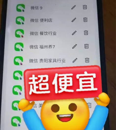 摩托s30冠军版9.9新摩托罗拉微小磕碰V...