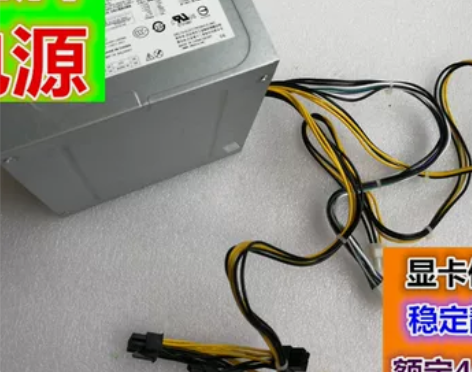 全新DELL 成就灵越 3670 3070...