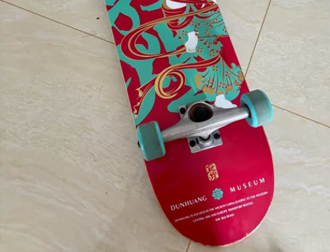 【出】王一博同款 敦煌滑板 滑过几次 几乎...