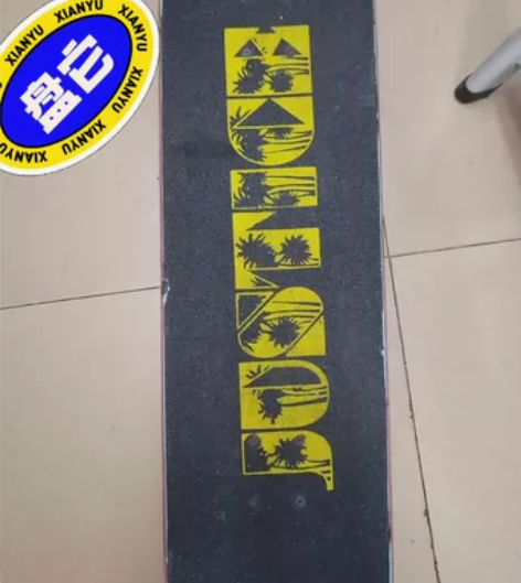 专业板 双翘#滑板  闲置便宜出 9成新 ...