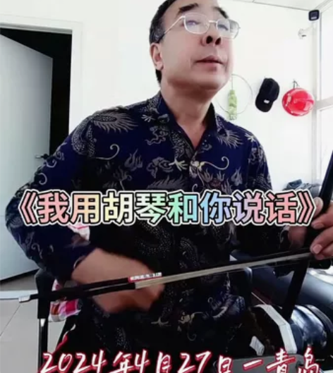 全新苏州黑檀扁八角专业演奏型两用二泉二胡，...