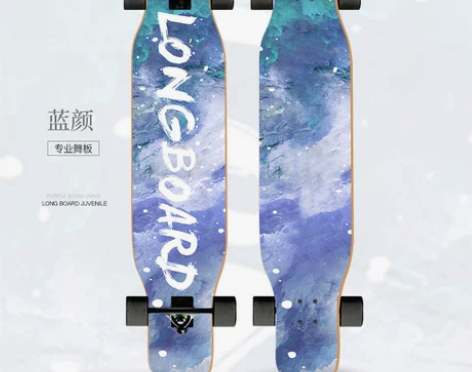 低价出  长板滑板女刷街专业板公路青少年舞...