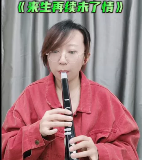 全新电吹管易学中老年入门乐器萨克斯二胡葫芦...