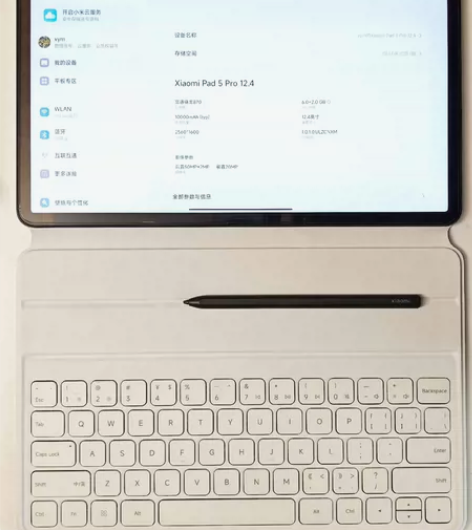 没时间聊天，喜好讲废话的不要买，Pro版P...