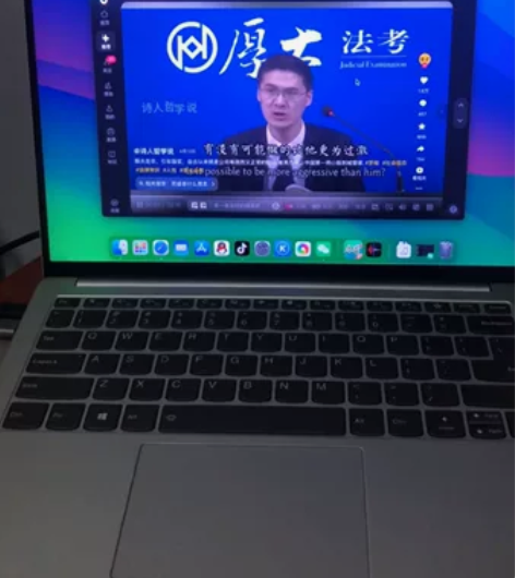 小新Pro 13 2020 英特尔i7 1...