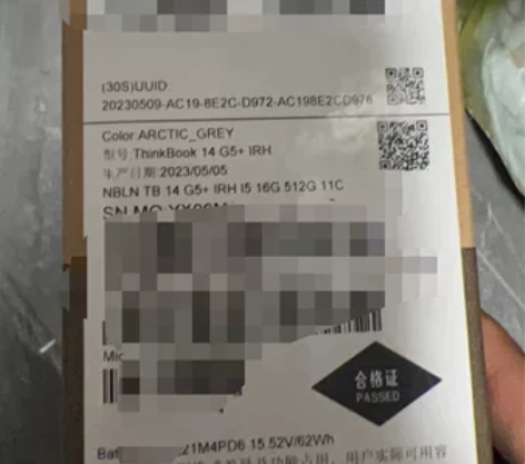 ?联想ThinkBook14+ CPU：i...