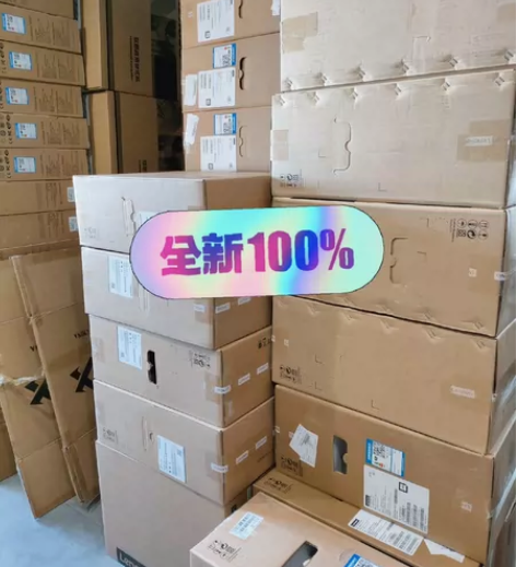 【全新未拆封】联想扬天M4000Q i5 ...