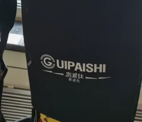 搬家，闲置物品出售，滑板车可小刀 感兴趣的...