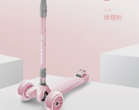 贵派仕滑板车 儿童溜溜车1-2-3-6岁初...