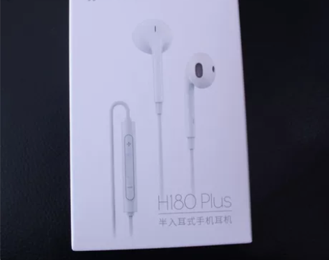 edifier漫步者h180重低音耳机