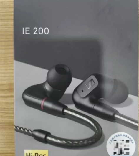 森海塞尔ie200 仅开封！有线耳机 原装...