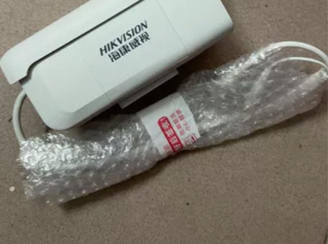 海康威视200万全彩双灯双光摄像机DS-2...