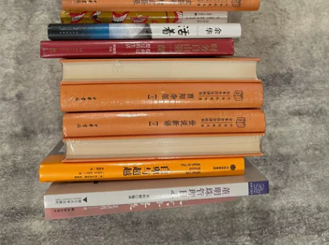 阅微草堂笔记 全3册 中华经典名著全本全注...