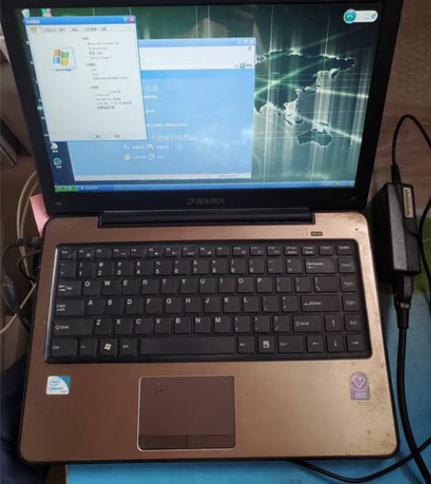 清华同方笔记本，旧笔记本，锋锐s4sf 感...