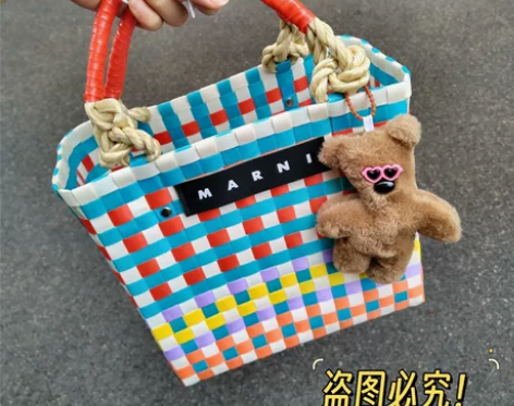 Marni新款菜篮子编织包女士包手提包沙滩...
