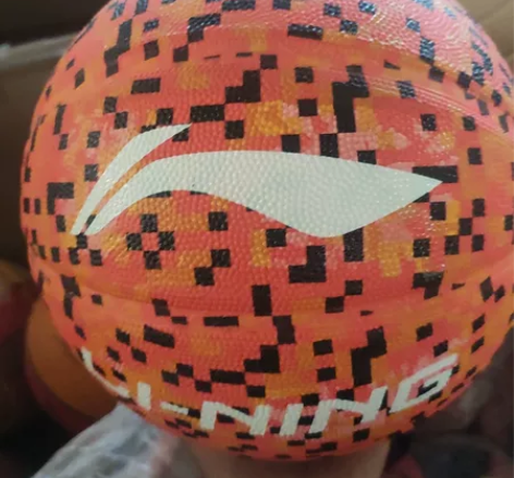 李宁标准篮球正品7号女生七号中考专用室外成...