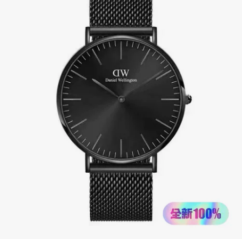 极光耀夜黑?幻影系列Dw手表钢带男士腕表 ...