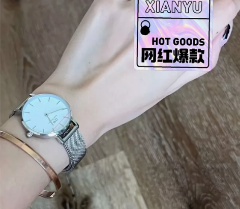 [超便宜][超便宜]DW新款热卖款  1：...